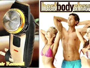 low cost smooth body hair removal